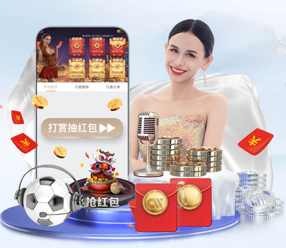 leyu在线 2026房产短视频新动向：AI制作如何打通户型讲解、口播数字人与多平台分发